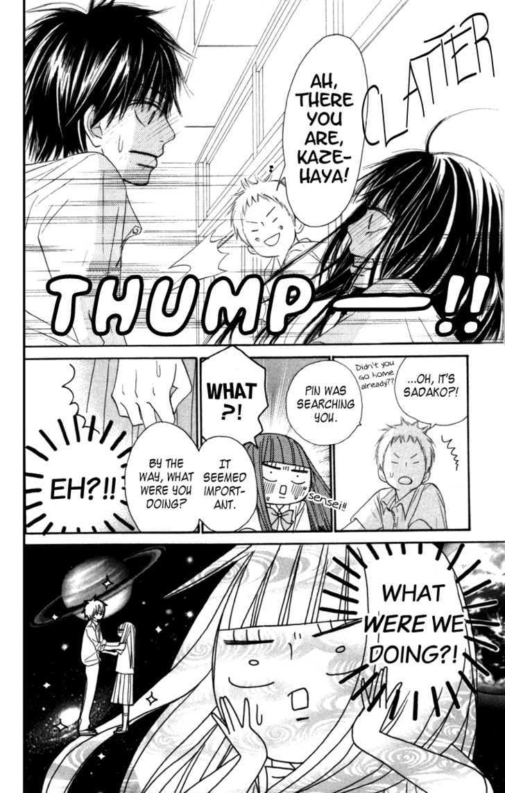 Read Kimi Ni Todoke EN Manga Online