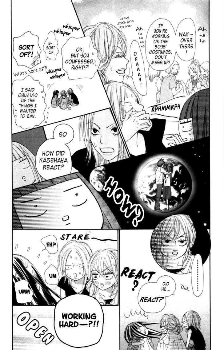 Read Kimi Ni Todoke EN Manga Online