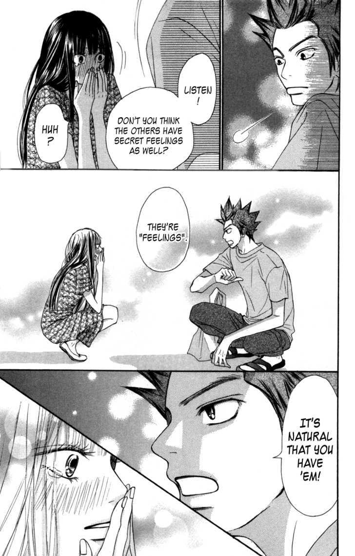 Read Kimi Ni Todoke EN Manga Online