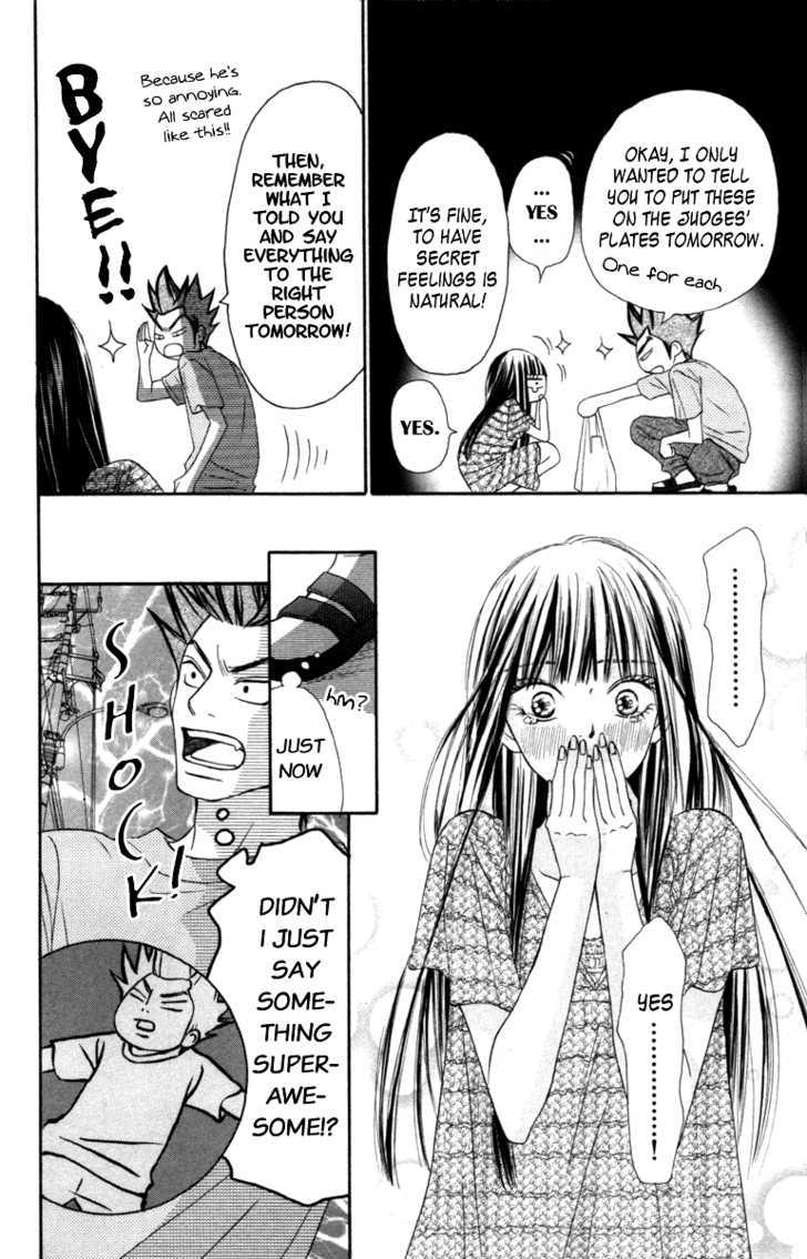 Read Kimi Ni Todoke EN Manga Online