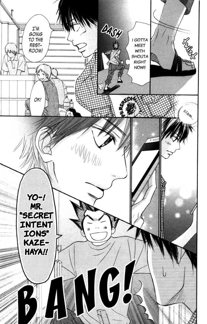 Read Kimi Ni Todoke EN Manga Online