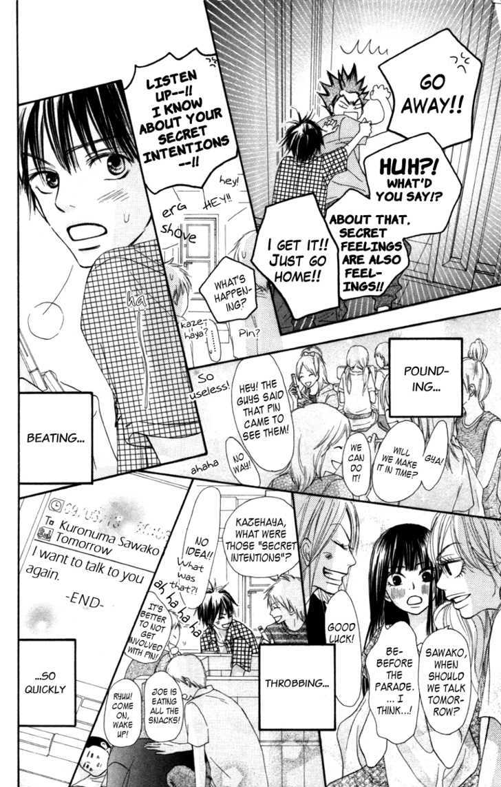 Read Kimi Ni Todoke EN Manga Online