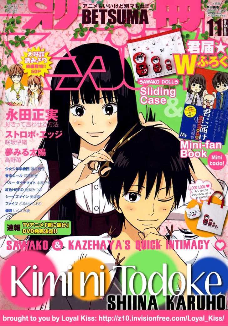 Read Kimi Ni Todoke EN Manga Online