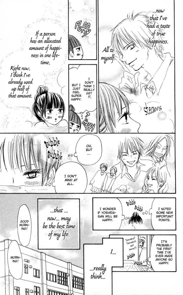Read Kimi Ni Todoke EN Manga Online