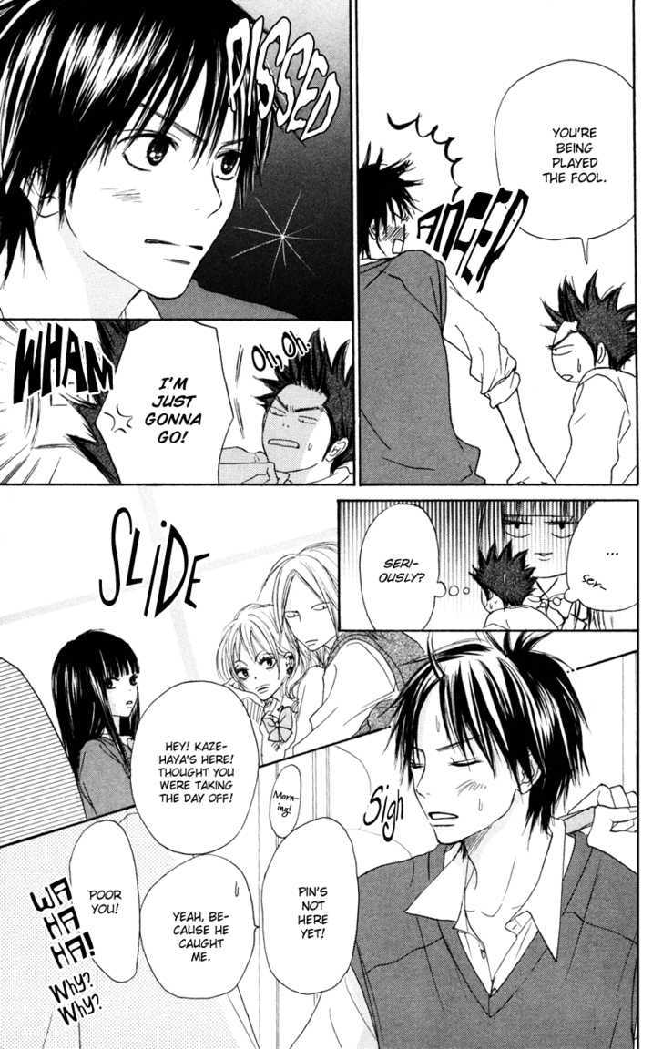 Read Kimi Ni Todoke EN Manga Online