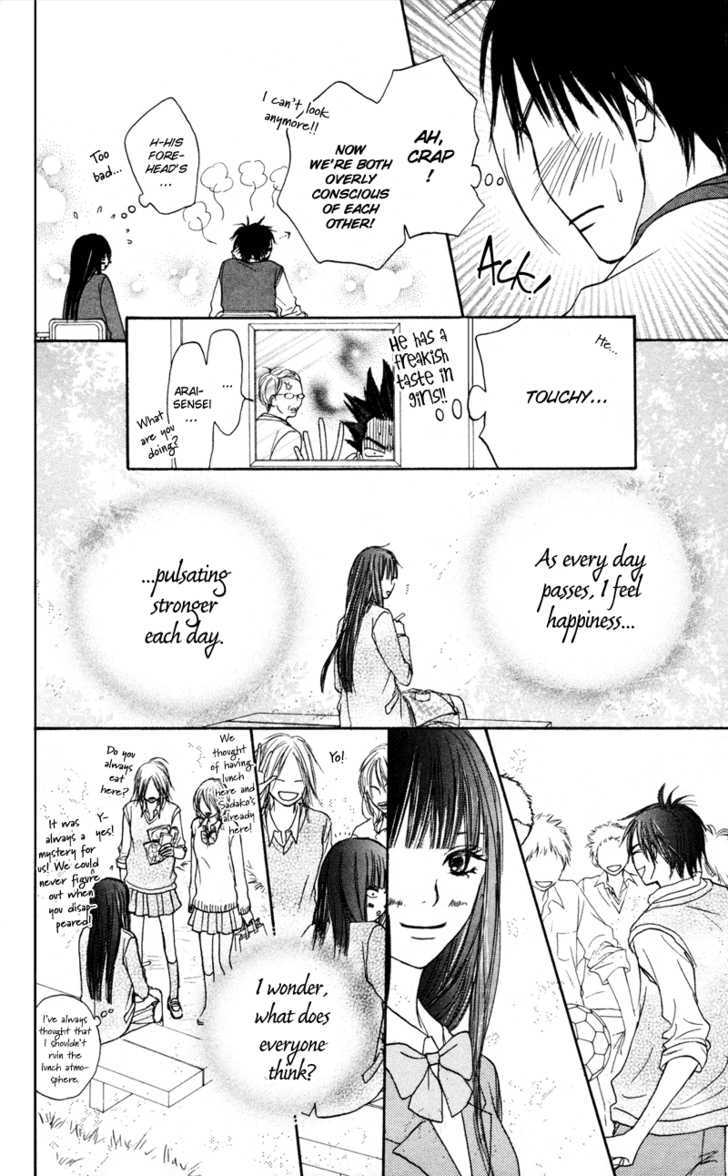 Read Kimi Ni Todoke EN Manga Online