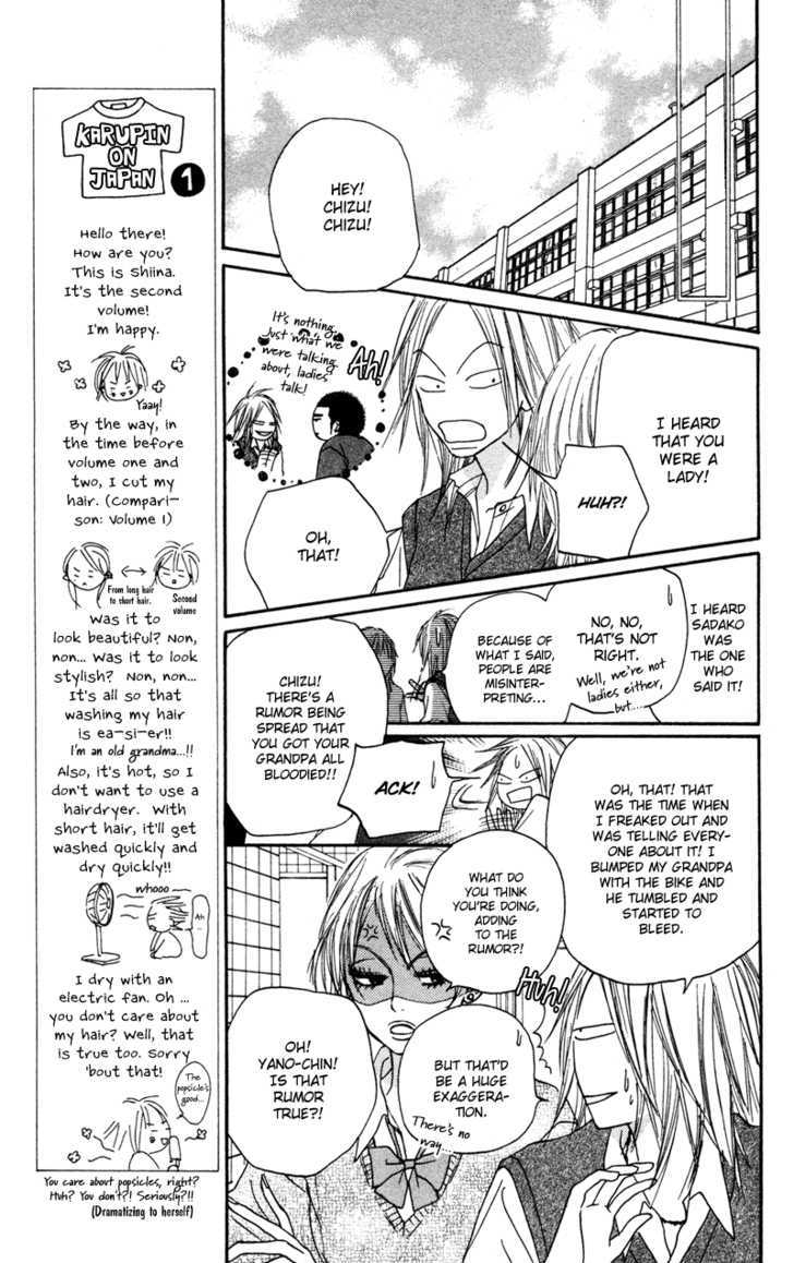 Read Kimi Ni Todoke EN Manga Online
