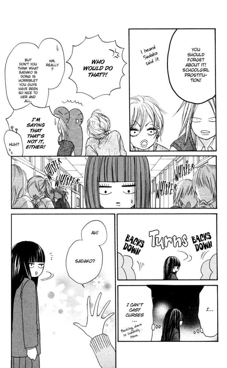 Read Kimi Ni Todoke EN Manga Online