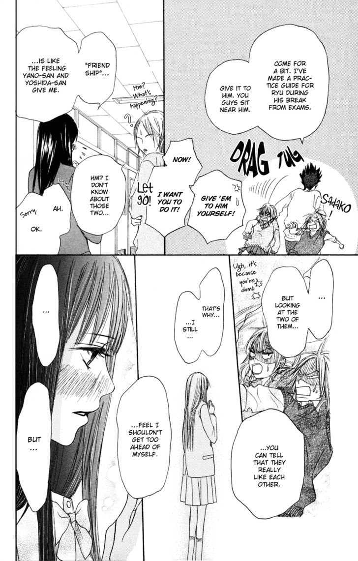 Read Kimi Ni Todoke EN Manga Online