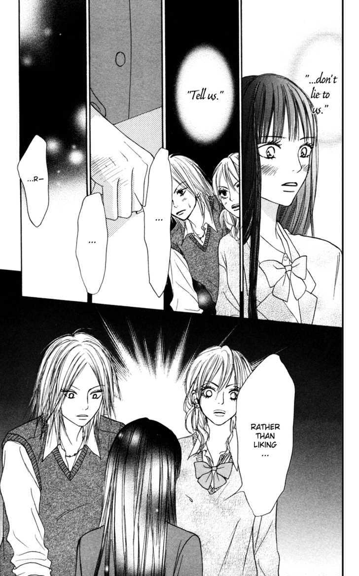 Read Kimi Ni Todoke EN Manga Online