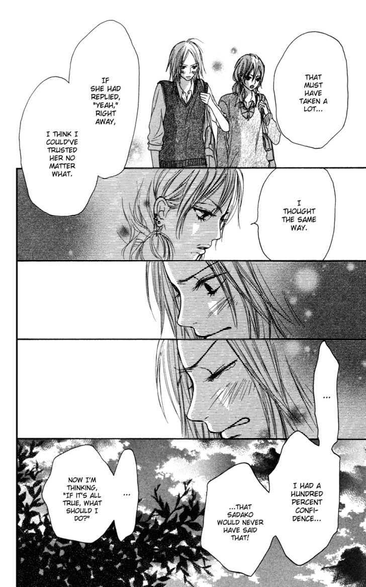 Read Kimi Ni Todoke EN Manga Online