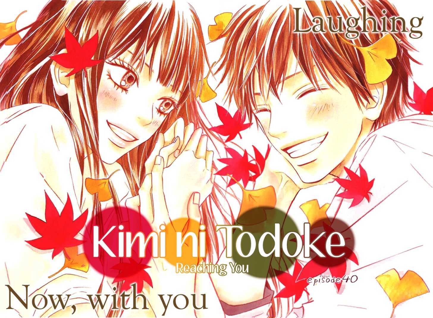Read Kimi Ni Todoke EN Manga Online
