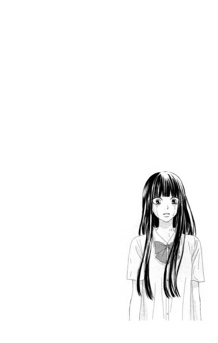 Read Kimi Ni Todoke EN Manga Online