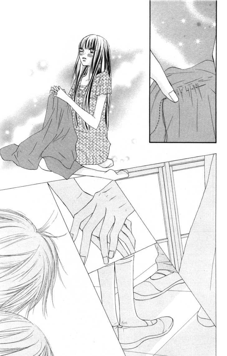 Read Kimi Ni Todoke EN Manga Online