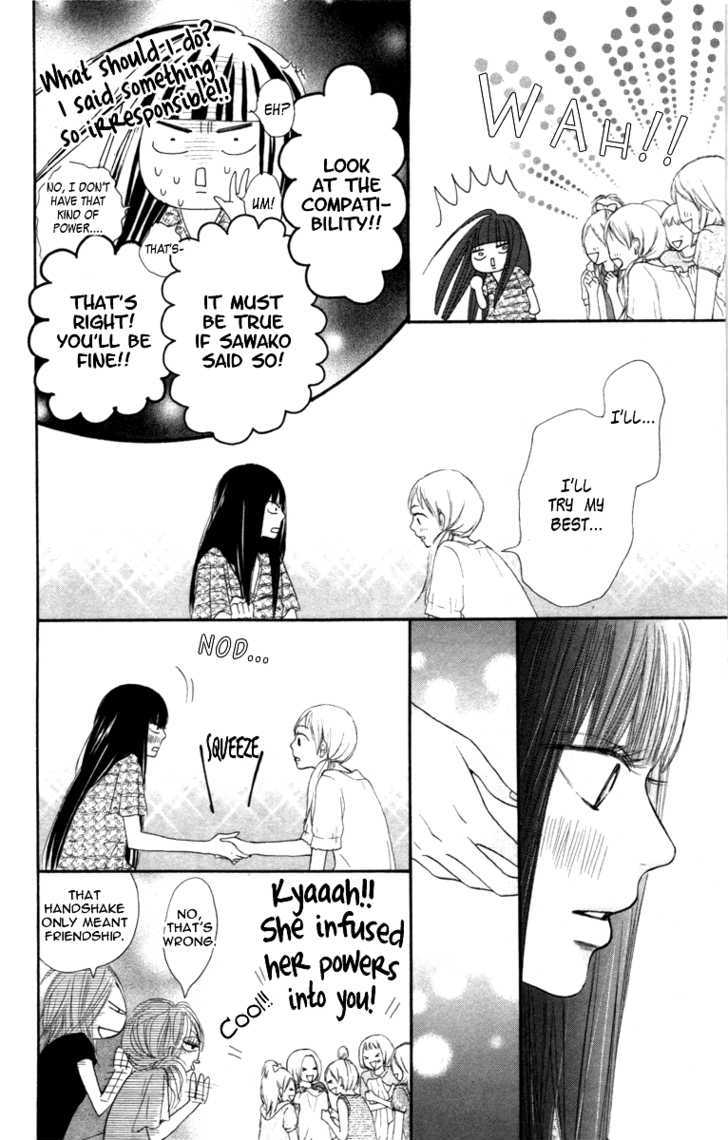 Read Kimi Ni Todoke EN Manga Online