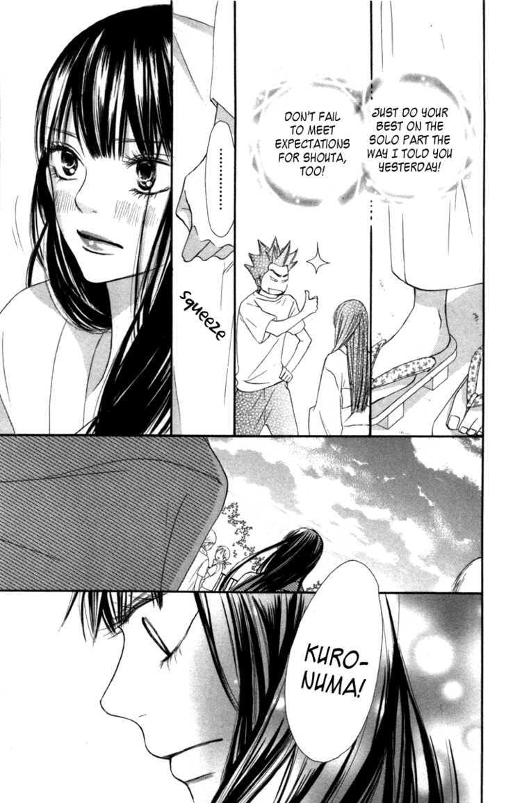Read Kimi Ni Todoke EN Manga Online