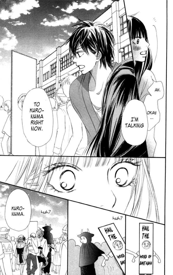 Read Kimi Ni Todoke EN Manga Online