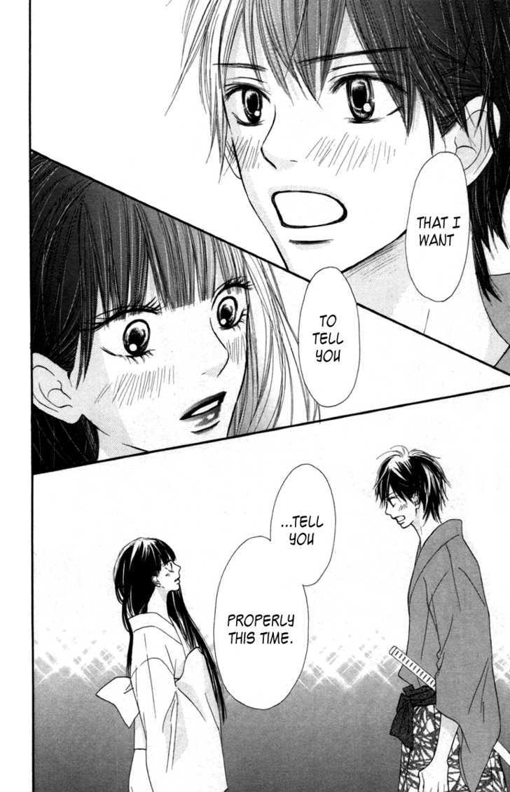 Read Kimi Ni Todoke EN Manga Online