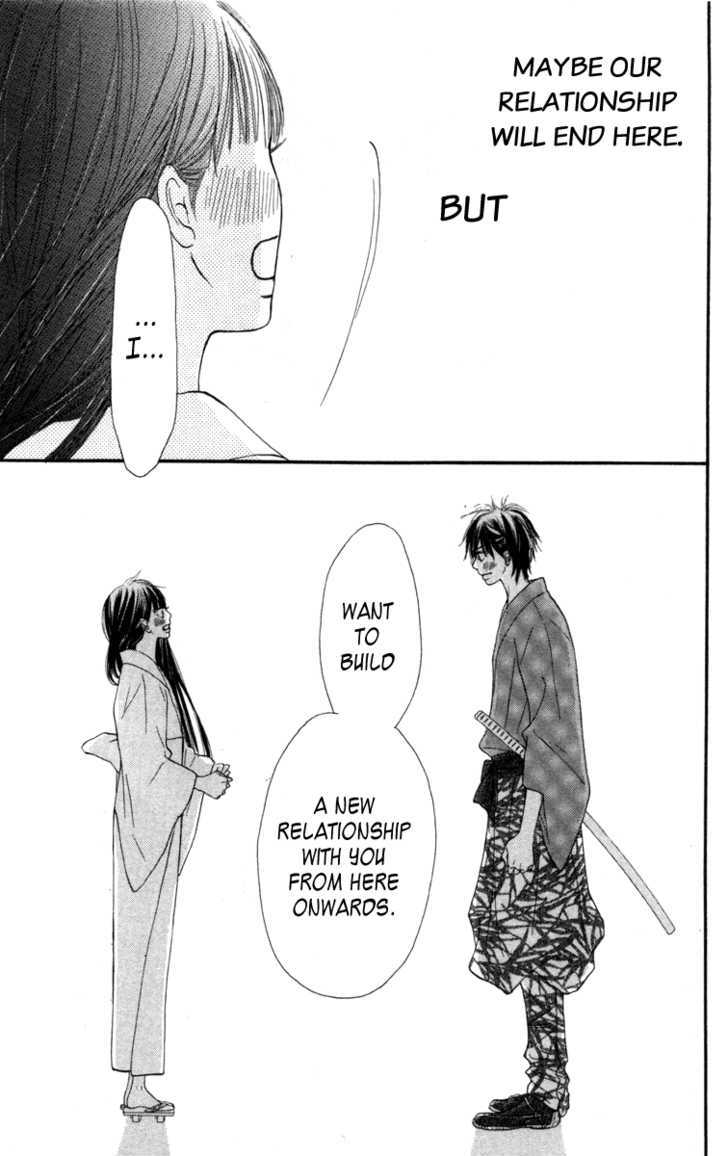 Read Kimi Ni Todoke EN Manga Online