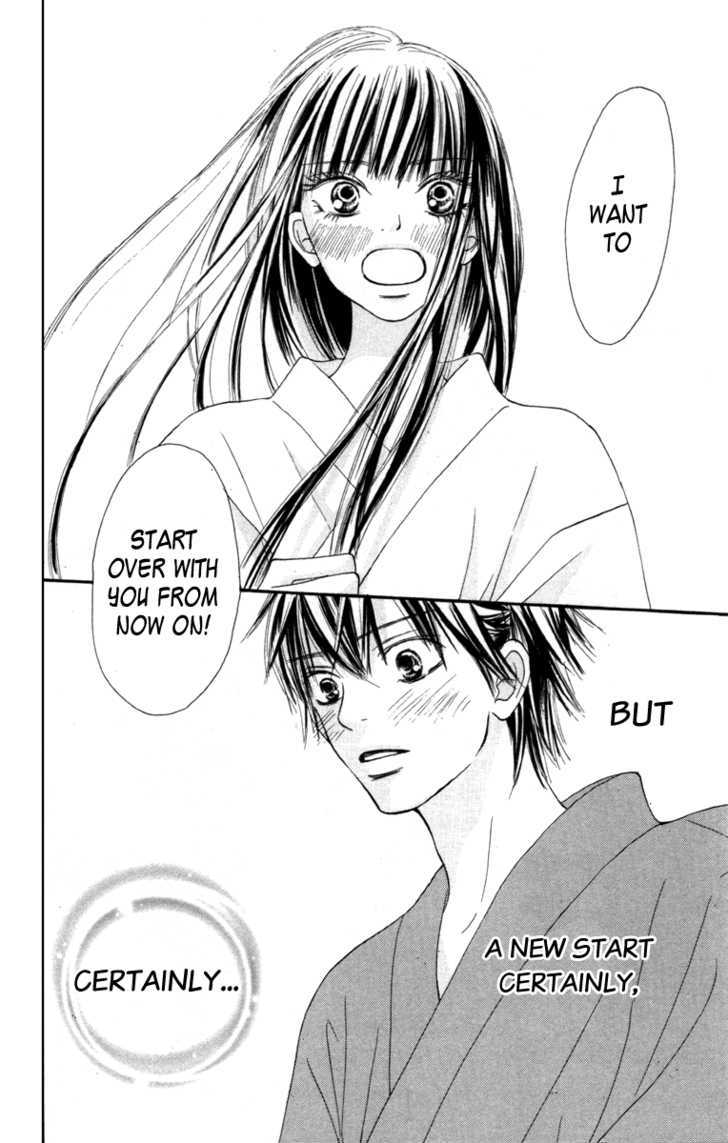 Read Kimi Ni Todoke EN Manga Online