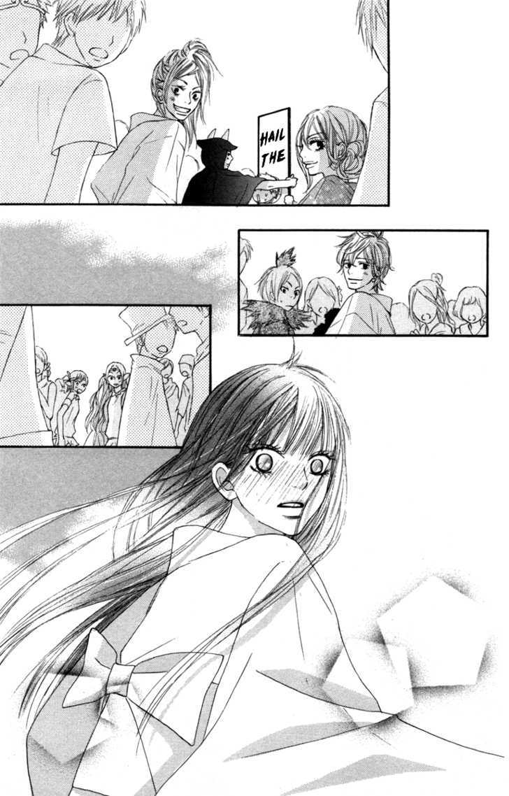 Read Kimi Ni Todoke EN Manga Online