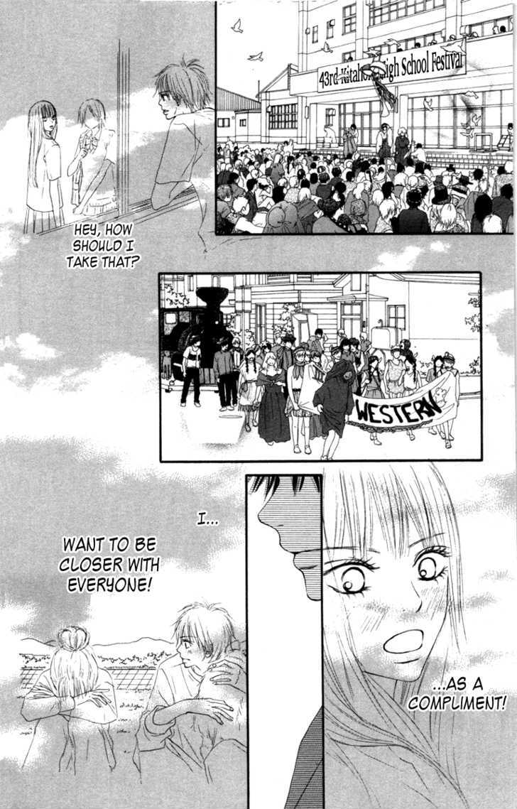 Read Kimi Ni Todoke EN Manga Online