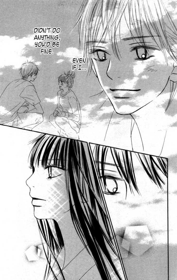 Read Kimi Ni Todoke EN Manga Online