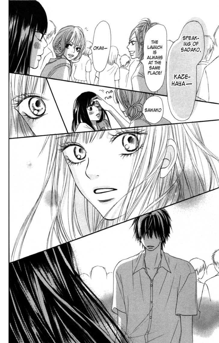 Read Kimi Ni Todoke EN Manga Online
