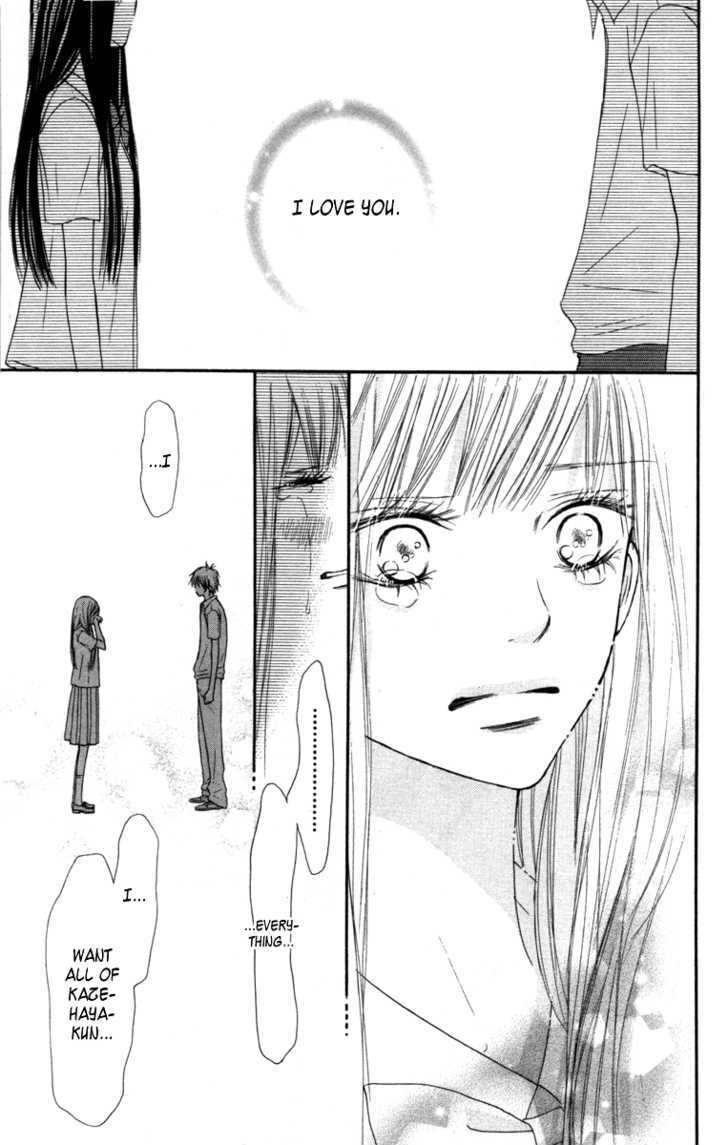 Read Kimi Ni Todoke EN Manga Online