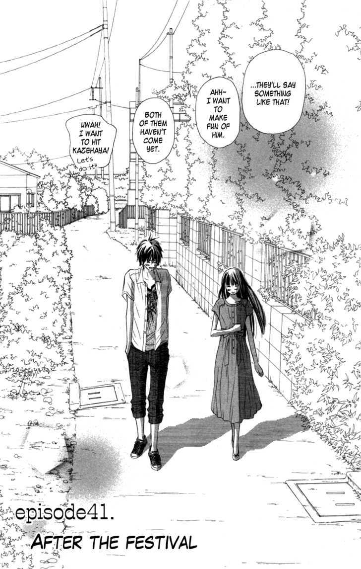 Read Kimi Ni Todoke EN Manga Online