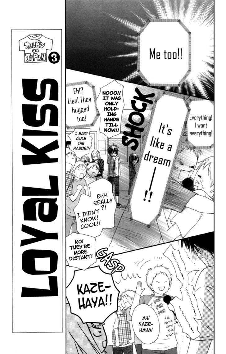 Read Kimi Ni Todoke EN Manga Online