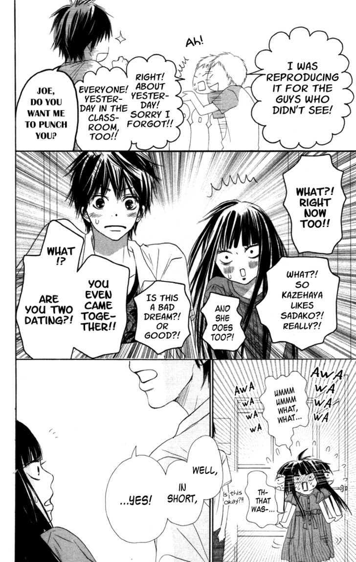Read Kimi Ni Todoke EN Manga Online