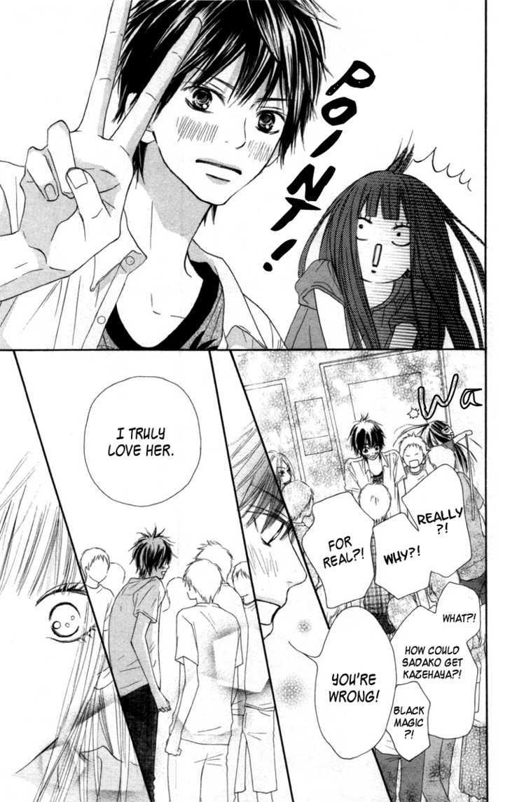 Read Kimi Ni Todoke EN Manga Online