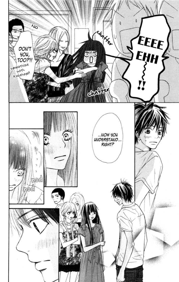 Read Kimi Ni Todoke EN Manga Online