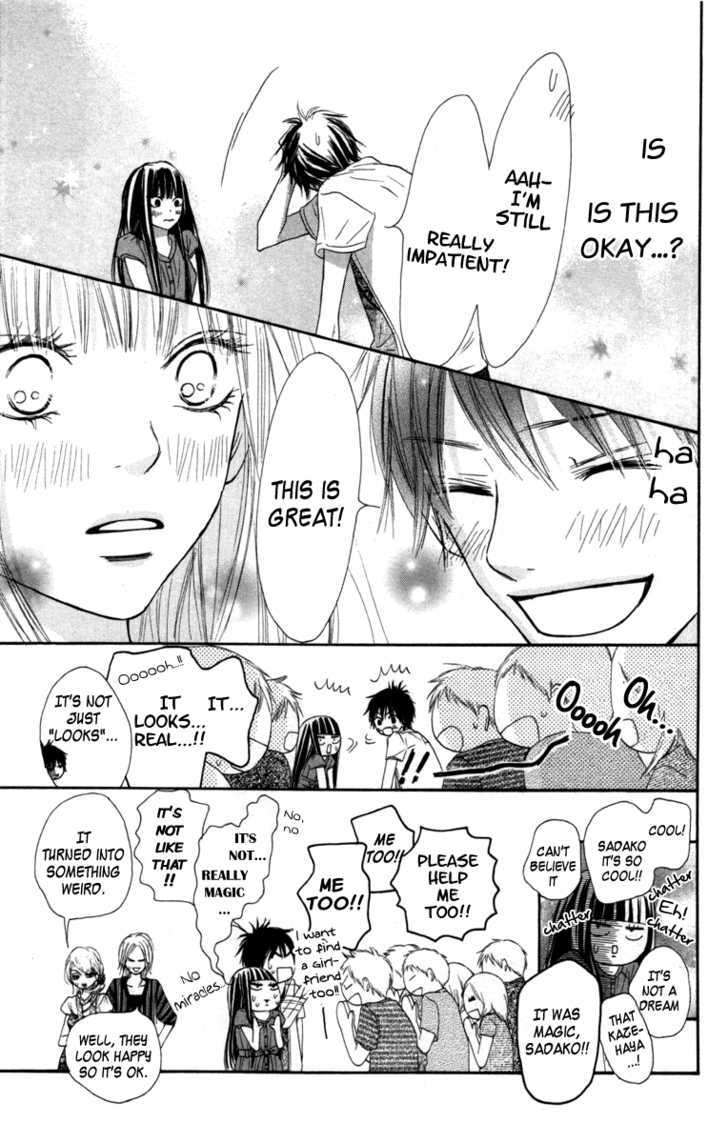 Read Kimi Ni Todoke EN Manga Online