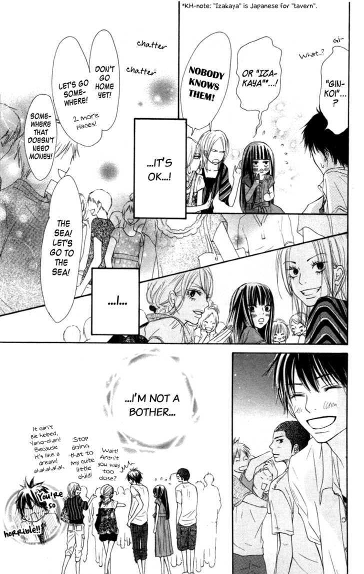 Read Kimi Ni Todoke EN Manga Online