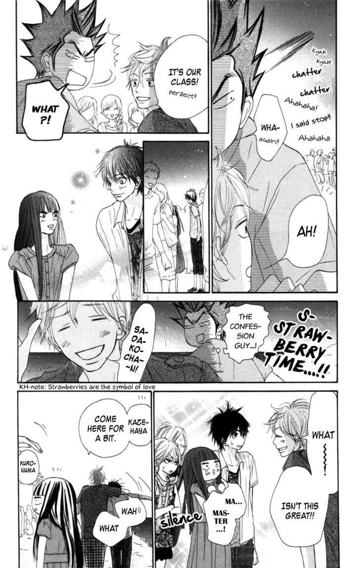 Read Kimi Ni Todoke EN Manga Online