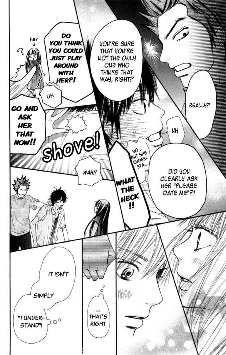 Read Kimi Ni Todoke EN Manga Online