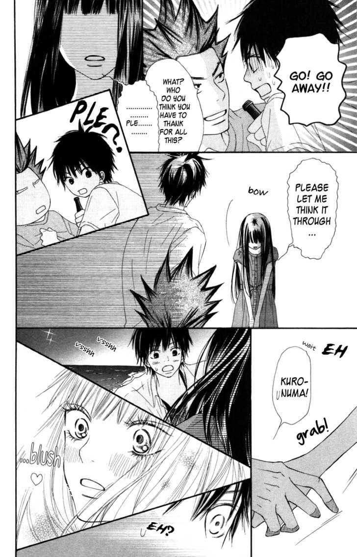 Read Kimi Ni Todoke EN Manga Online