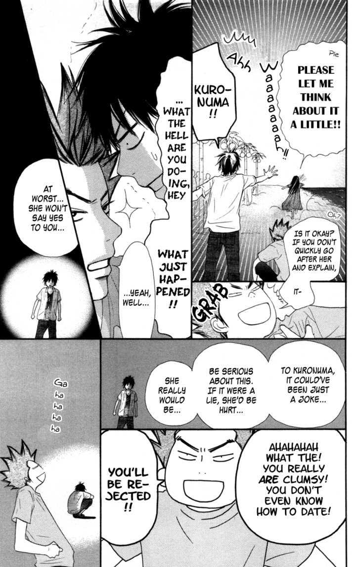 Read Kimi Ni Todoke EN Manga Online