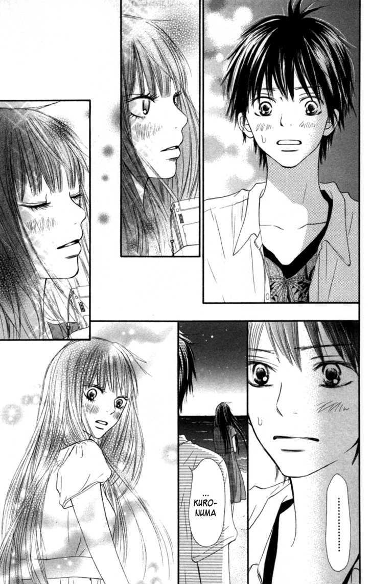 Read Kimi Ni Todoke EN Manga Online