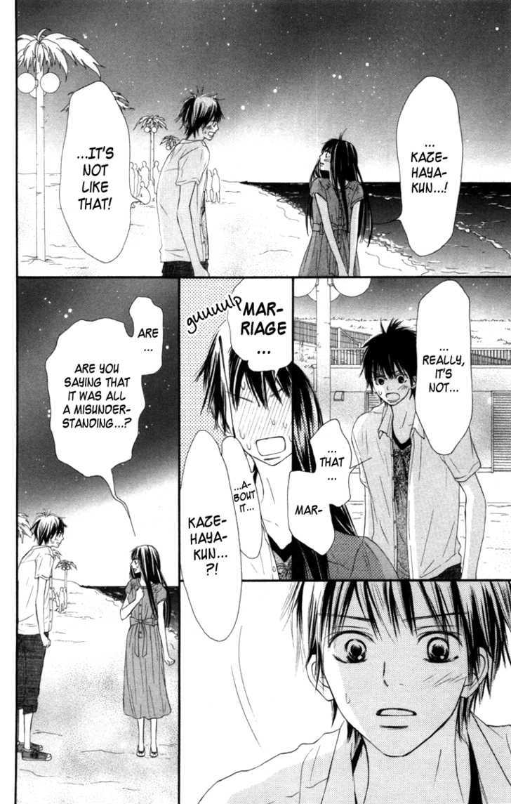 Read Kimi Ni Todoke EN Manga Online