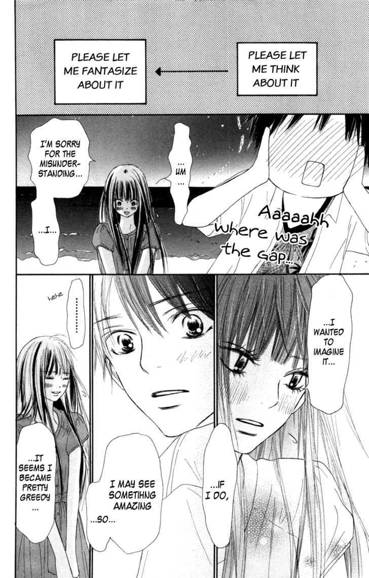 Read Kimi Ni Todoke EN Manga Online