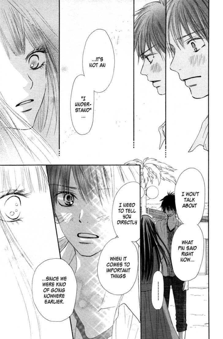 Read Kimi Ni Todoke EN Manga Online