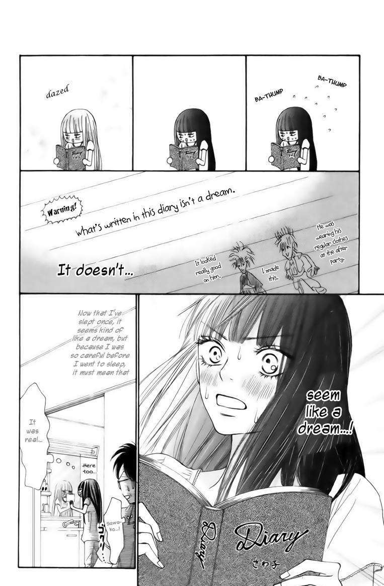 Read Kimi Ni Todoke EN Manga Online