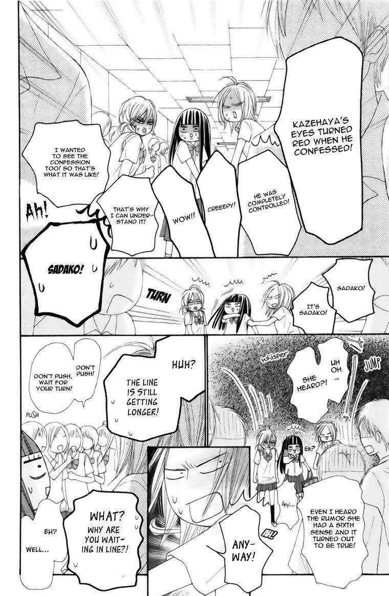 Read Kimi Ni Todoke EN Manga Online