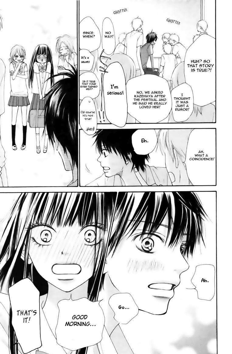Read Kimi Ni Todoke EN Manga Online
