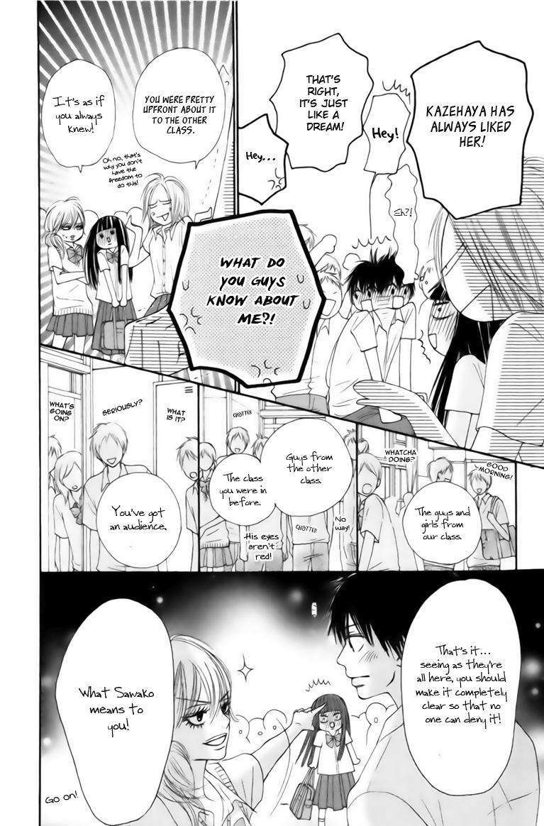 Read Kimi Ni Todoke EN Manga Online