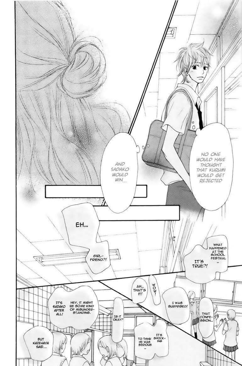 Read Kimi Ni Todoke EN Manga Online