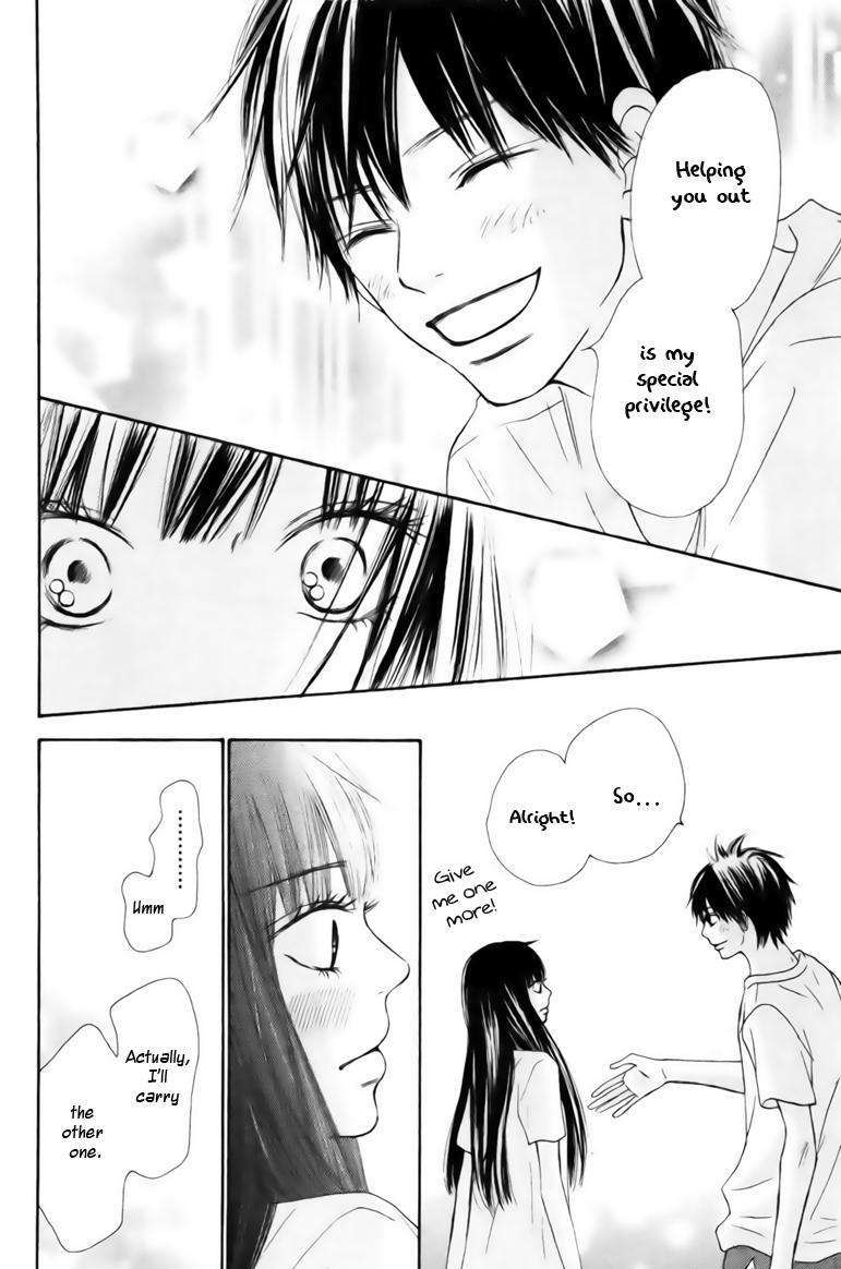Read Kimi Ni Todoke EN Manga Online